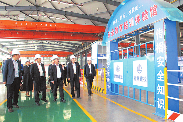 甘肅建投領(lǐng)導調(diào)研裝備制造有限公司