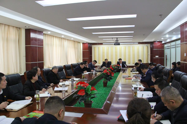 202001221579704952222689.jpg 中心組.jpg