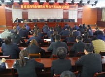 弘揚(yáng)憲法精神，推進(jìn)企業(yè)生產(chǎn)經(jīng)營(yíng)管理法治化、現(xiàn)代化