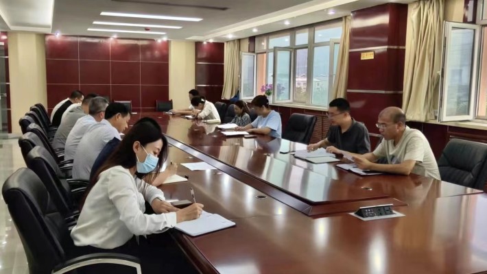 裝備公司召開安全生產(chǎn)會議