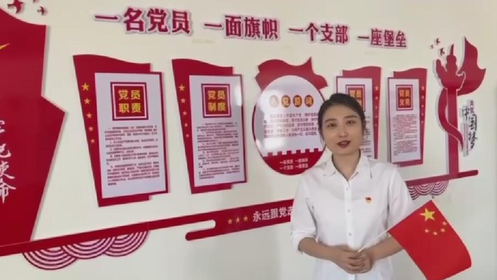 青春如虹，夢想齊飛，我愛你中國