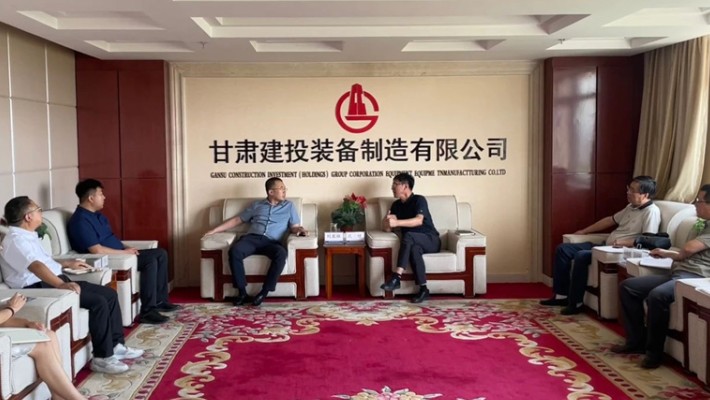 裝備公司與蘭州電源車輛研究所有限公司座談交流
